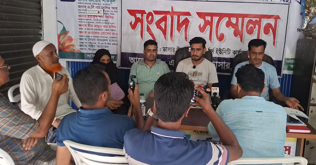 মাদারীপু‌রে পূর্ব বিরোধের জেরে গণমাধ‌্যমকর্মী‌কে জখম