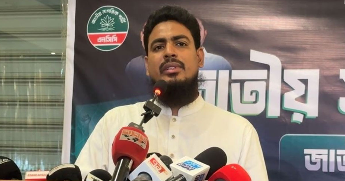 জনগণের সঙ্গে প্রতারণা করছে বিএনপি: আখতার হোসেন