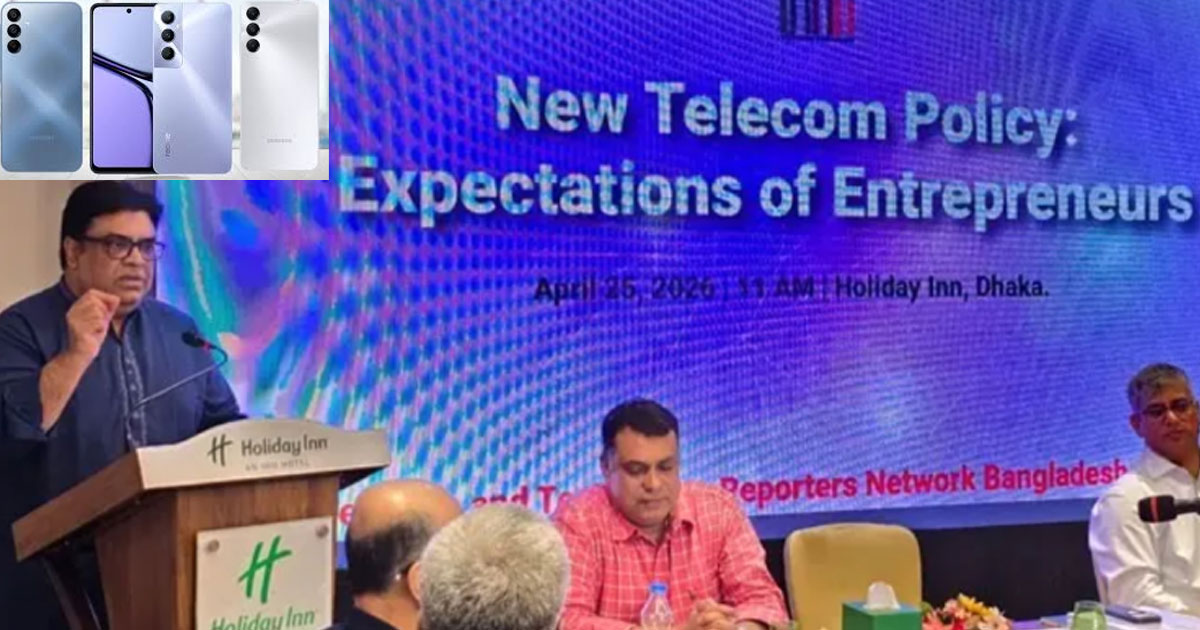 স্মার্টফোনের দাম ২,৫০০–৩,০০০ টাকায় নামানোর পরিকল্পনা সরকারের