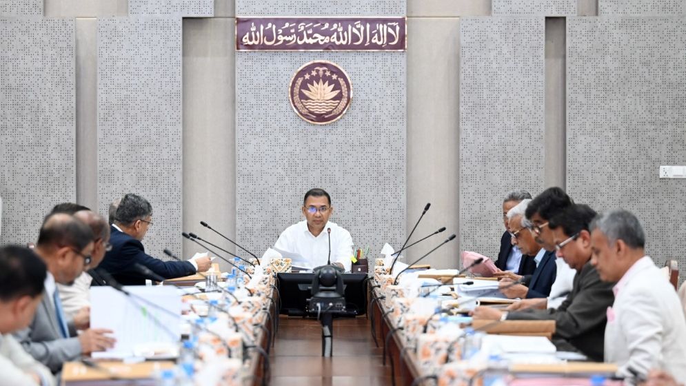 প্রধানমন্ত্রীর সভাপতিত্বে চলছে একনেকের সভা