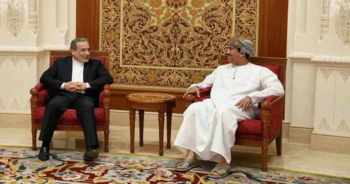 ওমানের সুলতানের সঙ্গে ইরানের পররাষ্ট্রমন্ত্রীর বৈঠক