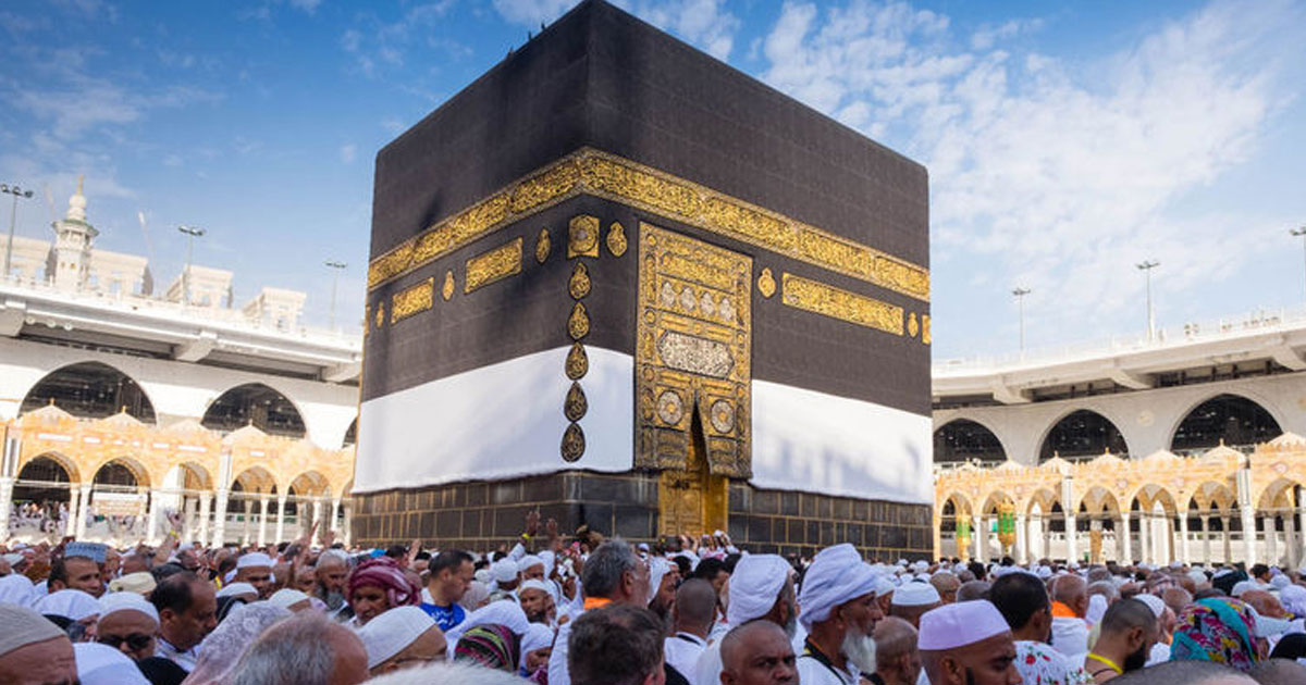 ভিজিট ভিসার হজযাত্রীকে আশ্রয় দিলে ৩৩ লাখ টাকা জরিমানা