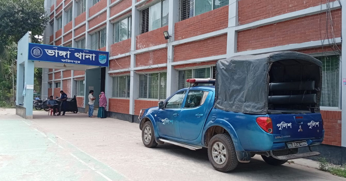 ভাঙ্গায় পুলিশের তেলের বরাদ্দ নেমেছে অর্ধেকে, বিঘ্নিত হচ্ছে কার্যক্রম