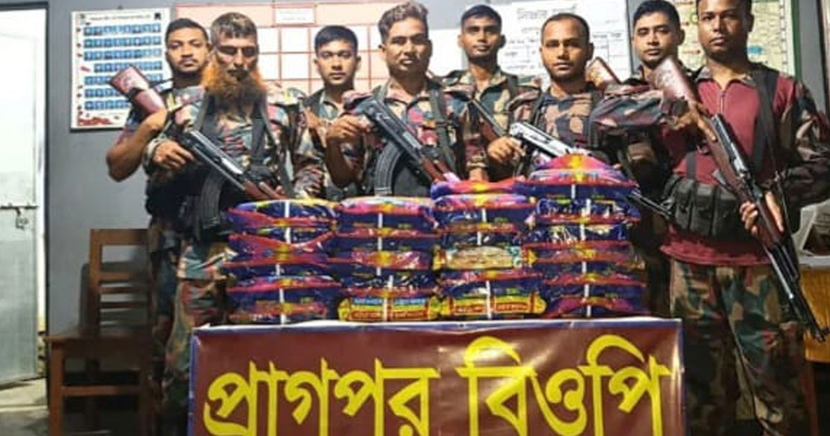 কুষ্টিয়ায় বিজিবির অভিযানে মাদক ও চোরাচালান পণ্য জব্দ