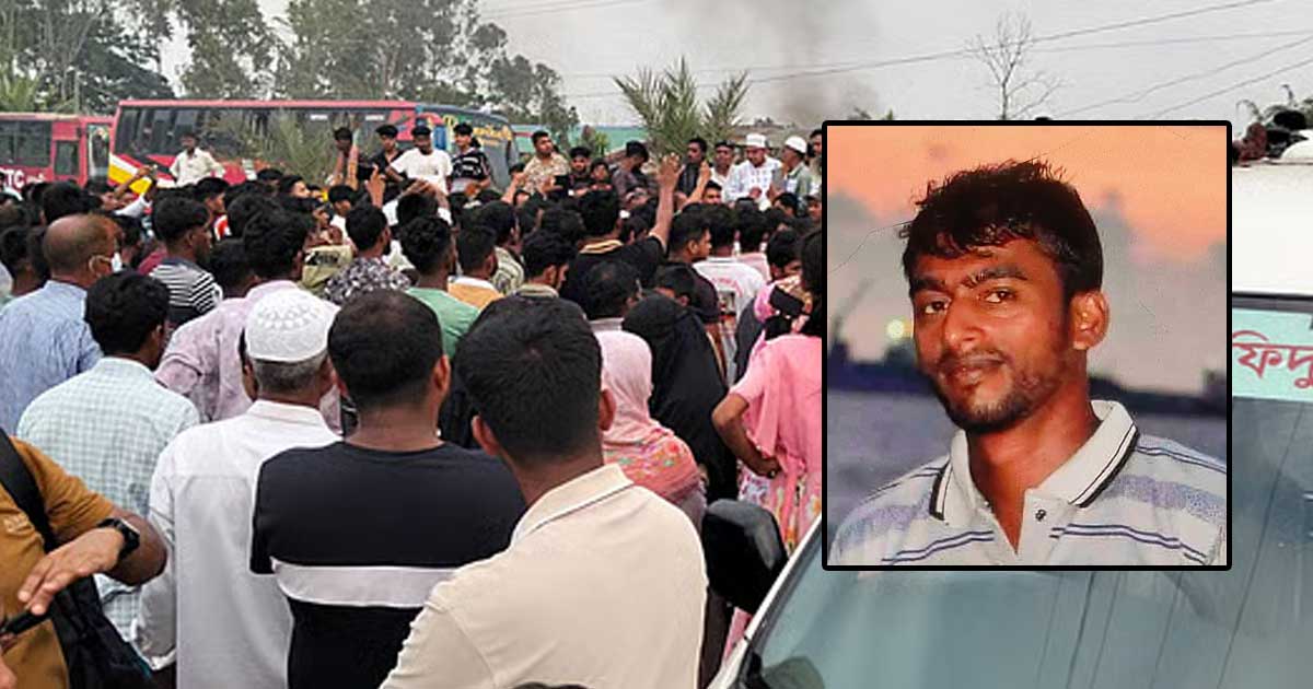 ১০ থেকে ১২ সন্ত্রাসী ঘিরে ধরে, পালাতে গেলে পেছন থেকে গুলি করে হত্যা