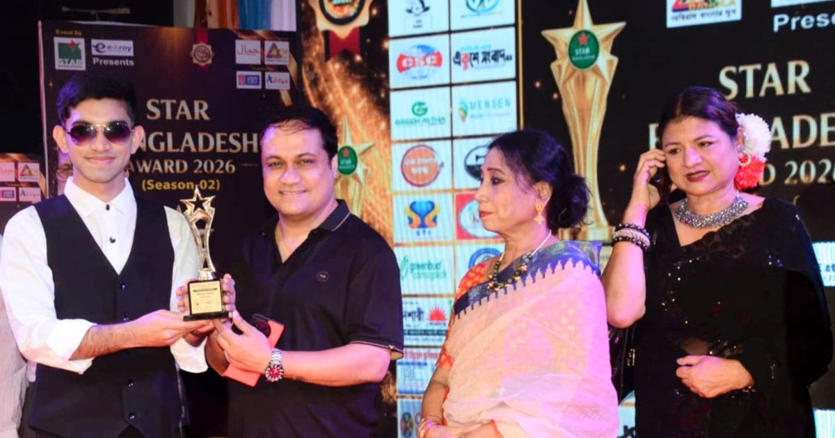 স্টার বাংলাদেশ অ্যাওয়ার্ড-২০২৬’ পেলেন ঠাকুরগাঁওয়ের রাইয়ান রাহাত
