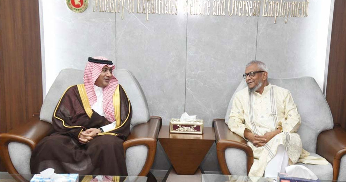 দক্ষ শ্রমিক প্রেরণ ও সৌদি-সিলেট ফ্লাইট চালুর আহ্বান, প্রবাসীমন্ত্রীর