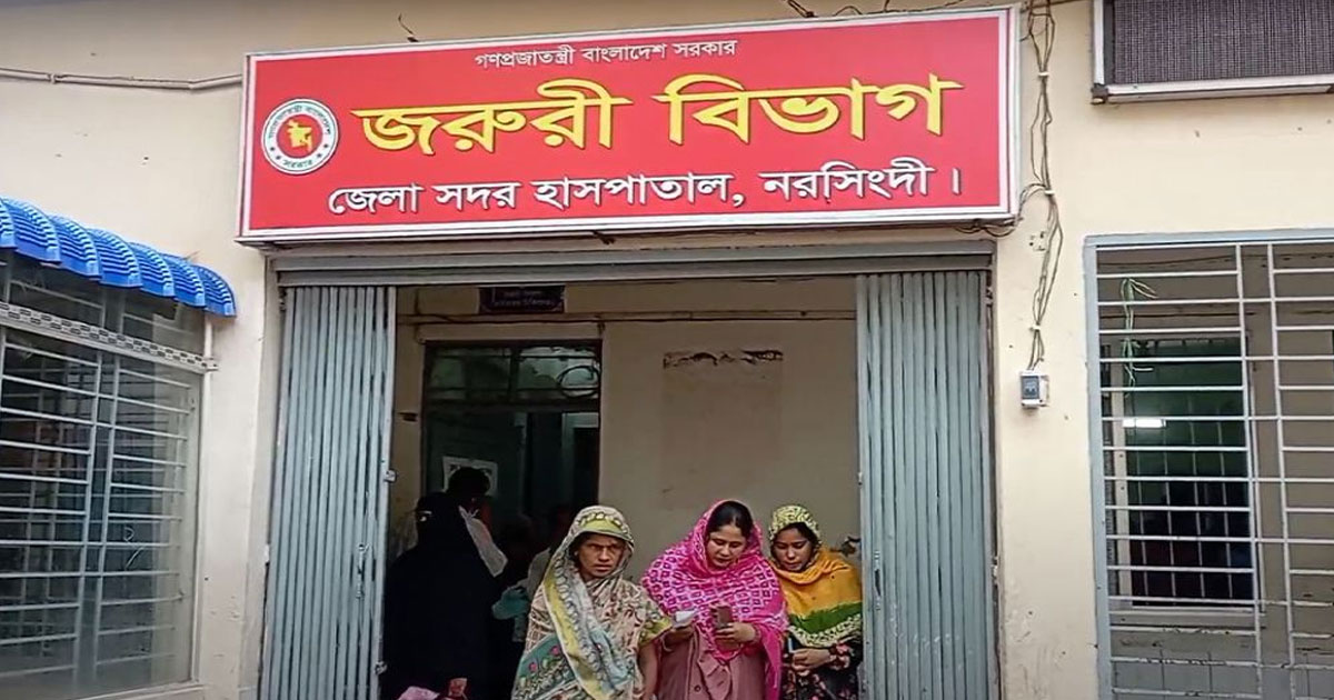 নরসিংদীতে স্বামীর ছুরিকাঘাতে স্ত্রী খুন