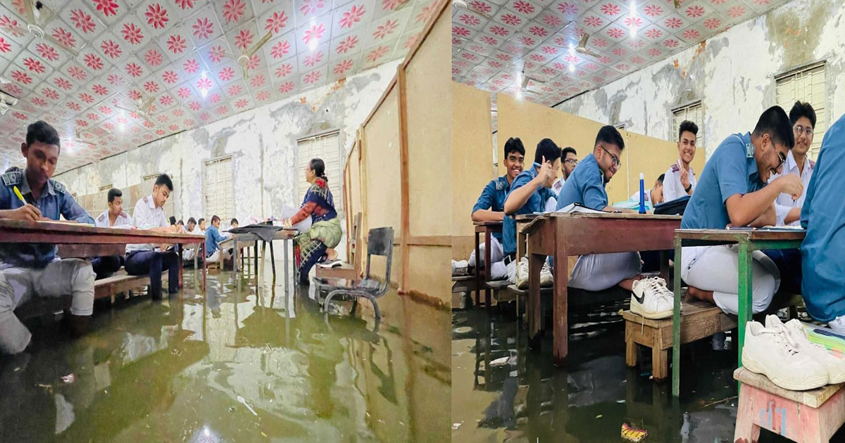 হলে পানি ঢোকায় বেঞ্চে পা তুলে পরীক্ষা দিলো এসএসসি পরীক্ষার্থীরা