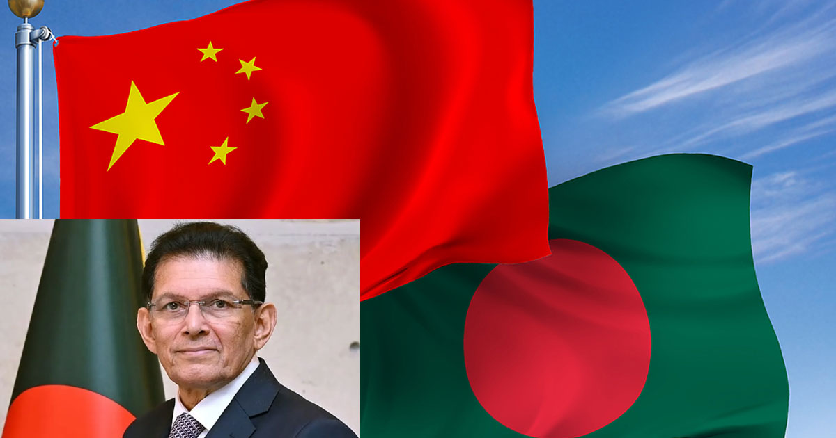 চীনে যাচ্ছেন পররাষ্ট্রমন্ত্রী, বিনিয়োগে জোর