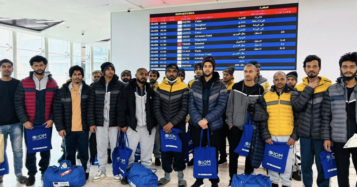 লিবিয়া থেকে আরও ২১ বাংলাদেশি দেশে ফিরছেন