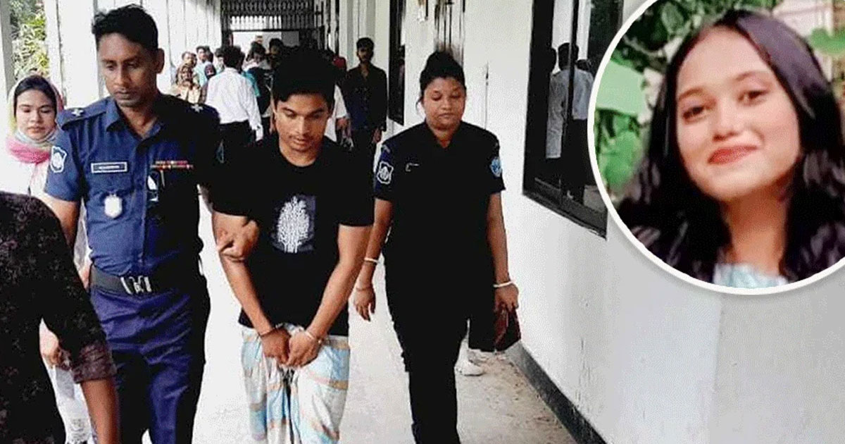 স্কুলছাত্রী অদিতা হত্যায় গৃহশিক্ষকের মৃত্যুদণ্ড