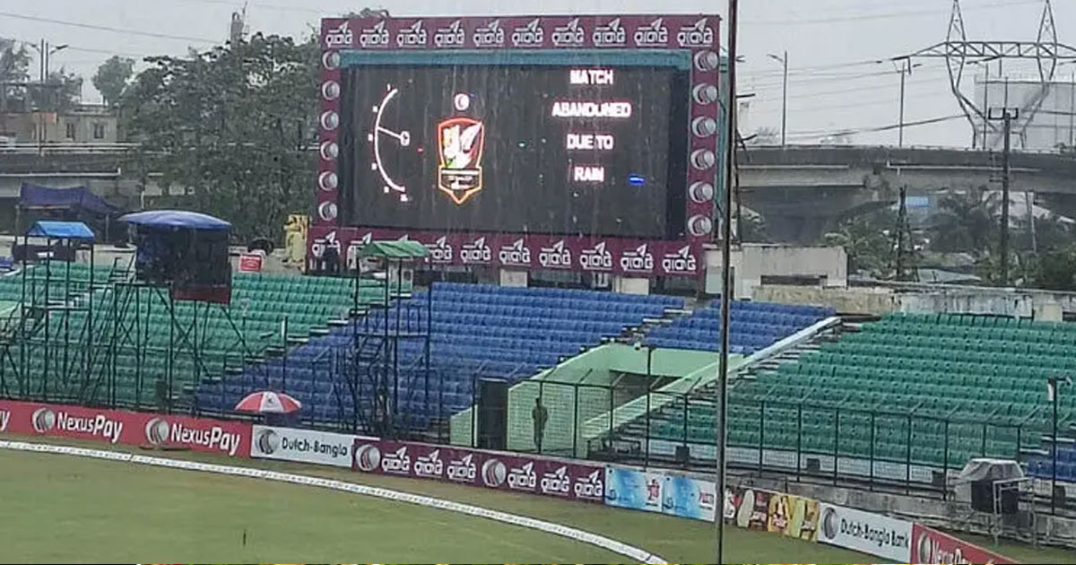 বৃষ্টিতে পরিত্যক্ত বাংলাদেশ-নিউজিল্যান্ডের দ্বিতীয় টি-টোয়েন্টি