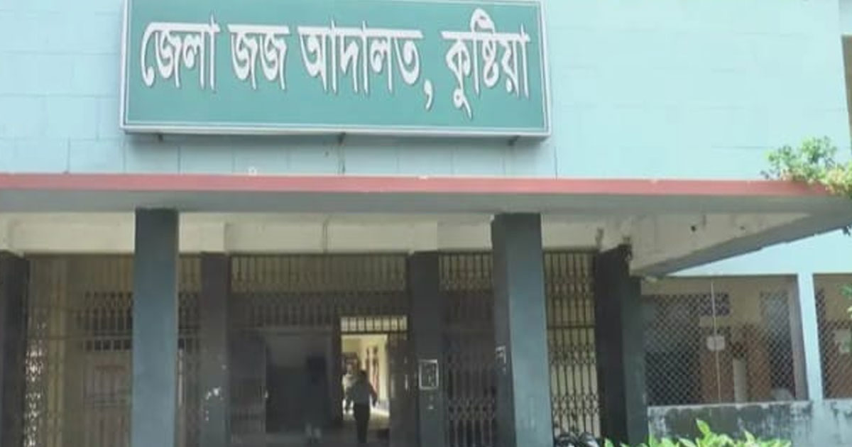 কুষ্টিয়ায় বাড়ির পাশে ছিনতাইয়ের শিকার ব্যবসায়ী