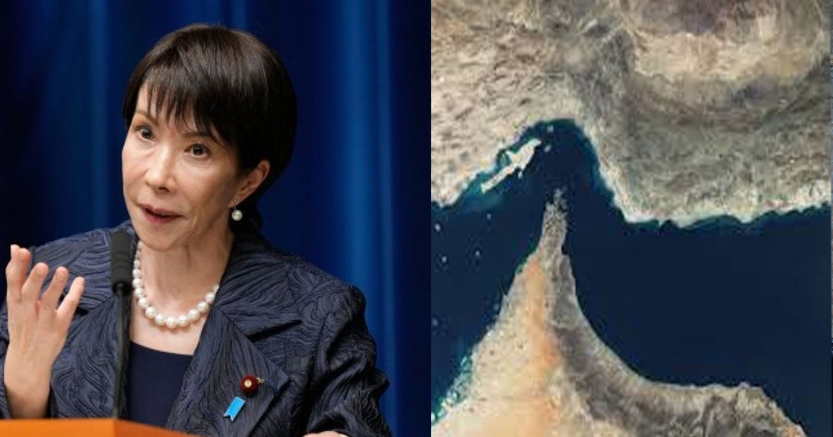 নিরাপদে হরমুজ পার হলো জাপানি জাহাজ