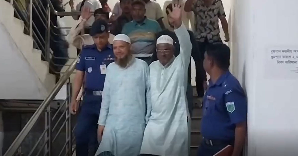 আওয়ামী লীগের ৭ শীর্ষ নেতাকে জেলহাজতে প্রেরণের নির্দেশ