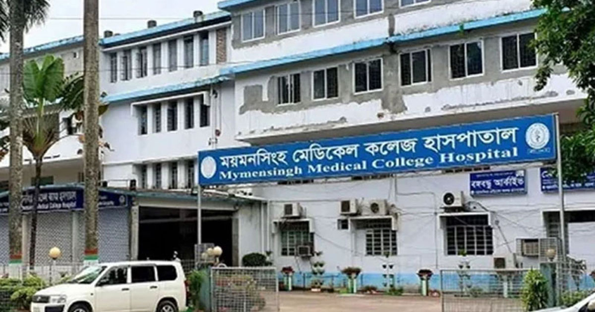 মমেক হাসপাতালে হামের উপসর্গে আরও ২ শিশুর মৃত্যু