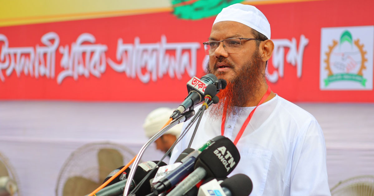 শ্রমিকদের চিকিৎসা-খাদ্য-আবাসনের নিশ্চয়তা রাষ্ট্রকে দিতে হবে: ফয়জুল করীম