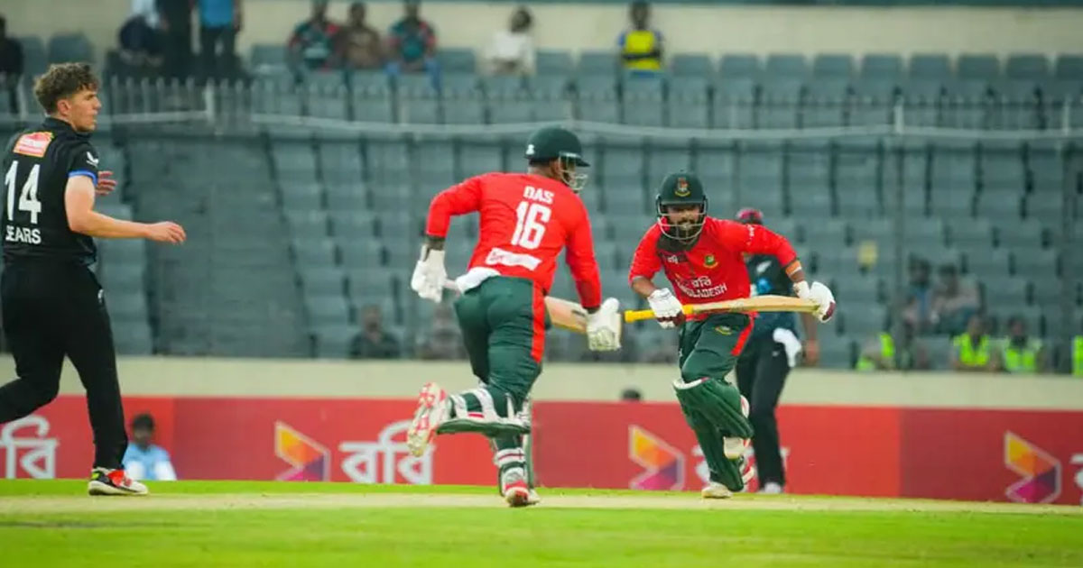 হারলো বাংলাদেশ, টি-টোয়েন্টি সিরিজ ড্র