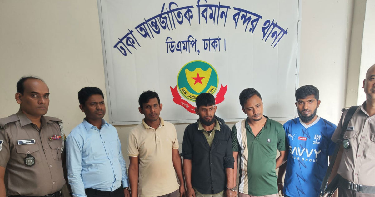 কাপড়বোঝাই কাভার্ড ভ্যান চুরির মামলায় মালামালসহ আটক ৫