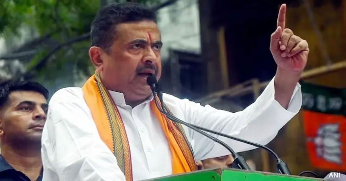 বাংলায় সরকার গঠন করবে বিজেপি: শুভেন্দু
