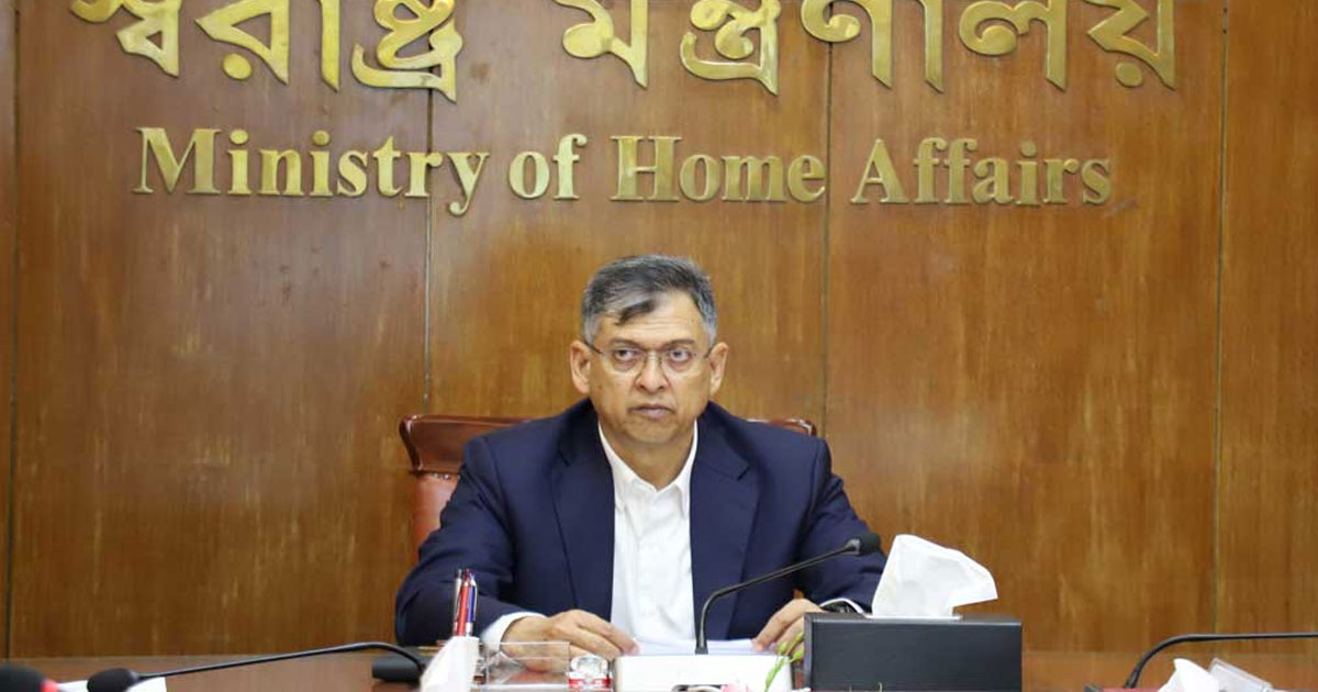 আওয়ামী আমলে দেয়া অস্ত্রের লাইসেন্স যাচাই-বাছাই হবে: স্বরাষ্ট্রমন্ত্রী