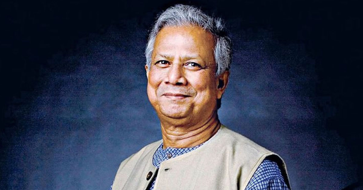 ড. ইউনূসসহ ১৬ জনের বিরুদ্ধে মামলার আবেদন খারিজ