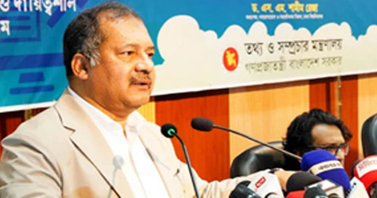 গণমাধ্যম কমিশন গঠনে ঐকমত্য চায় সরকার: তথ্যমন্ত্রী