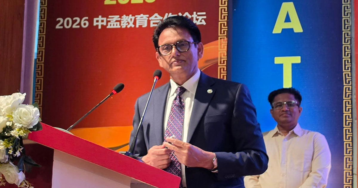 শিক্ষাক্ষেত্রের উন্নয়নে শিক্ষা ব্যবস্থাকে আধুনিকায়ন করতে হবে: শিক্ষামন্ত্রী
