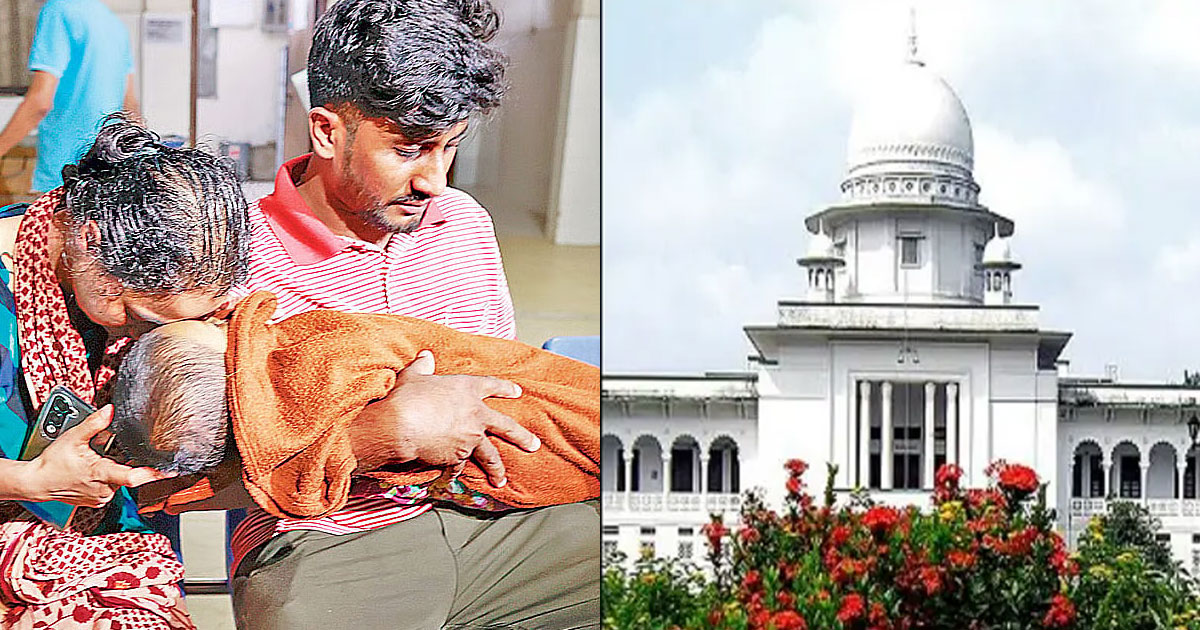 হামে মৃত্যু ৩৫২ শিশুর প্রতি পরিবারকে দুই কোটি টাকা ক্ষতিপূরণ দিতে রিট