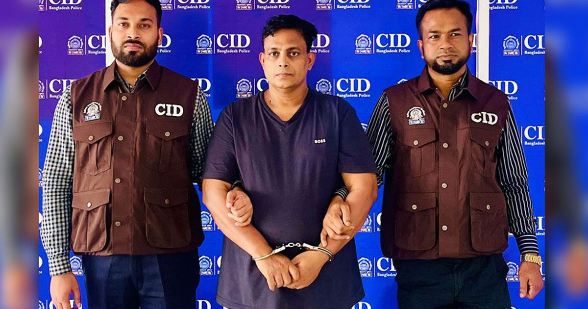 মধ্যরাতে শাহজালাল বিমানবন্দরে গ্রেপ্তার অভিনেতা