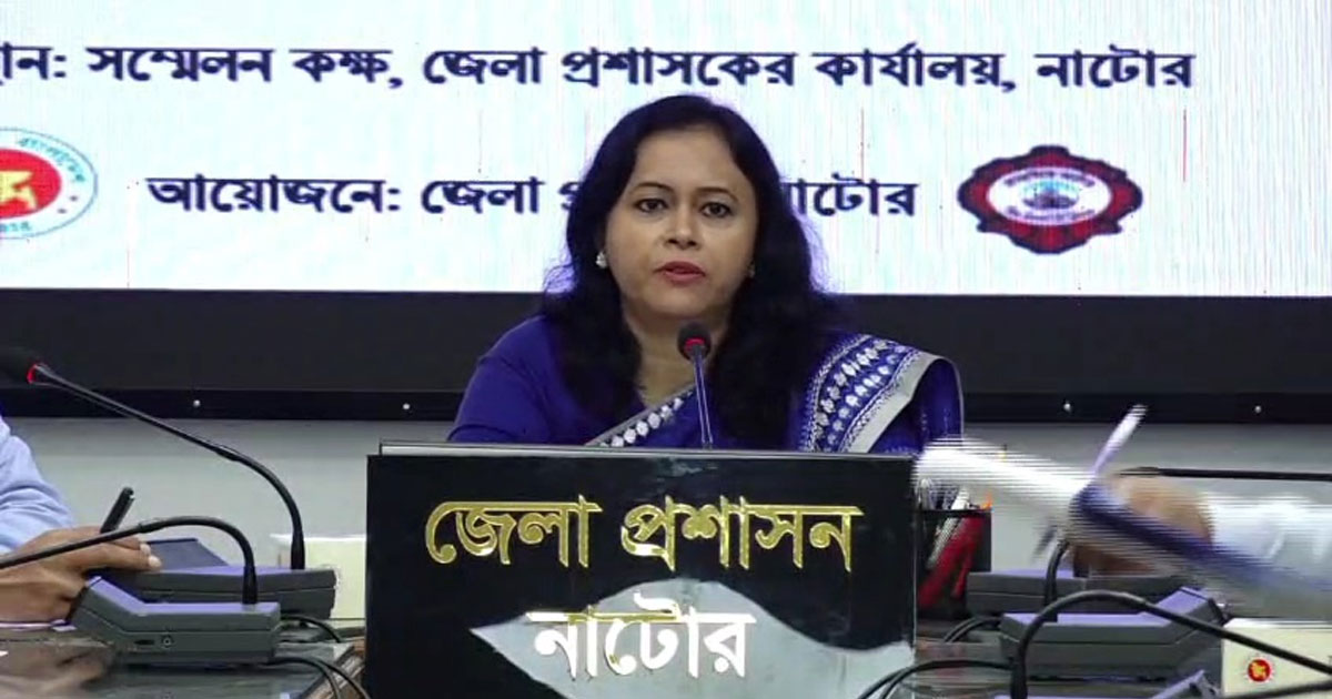 প্রকাশ হলো ম্যাঙ্গো ক্যালেন্ডার. ১৫ মে থেকে নাটোরে আম সংগ্রহ শুরু