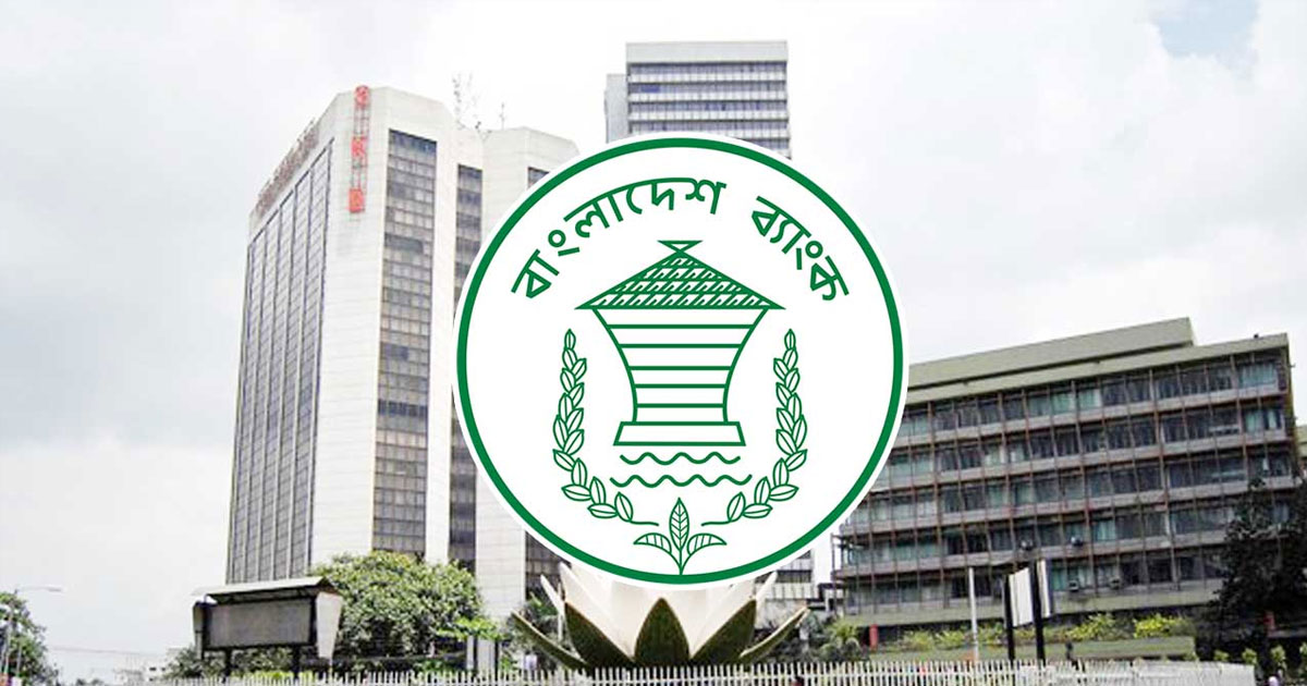 ঘরে বসেই মিলবে ব্যাংক ঋণ, চালু হচ্ছে ‘ই-লোন’ সেবা