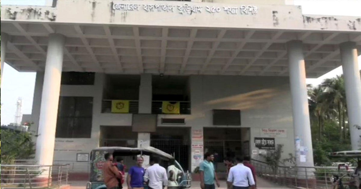 কুড়িগ্রামে আবারও বাড়ছে হামের প্রাদুর্ভাব
