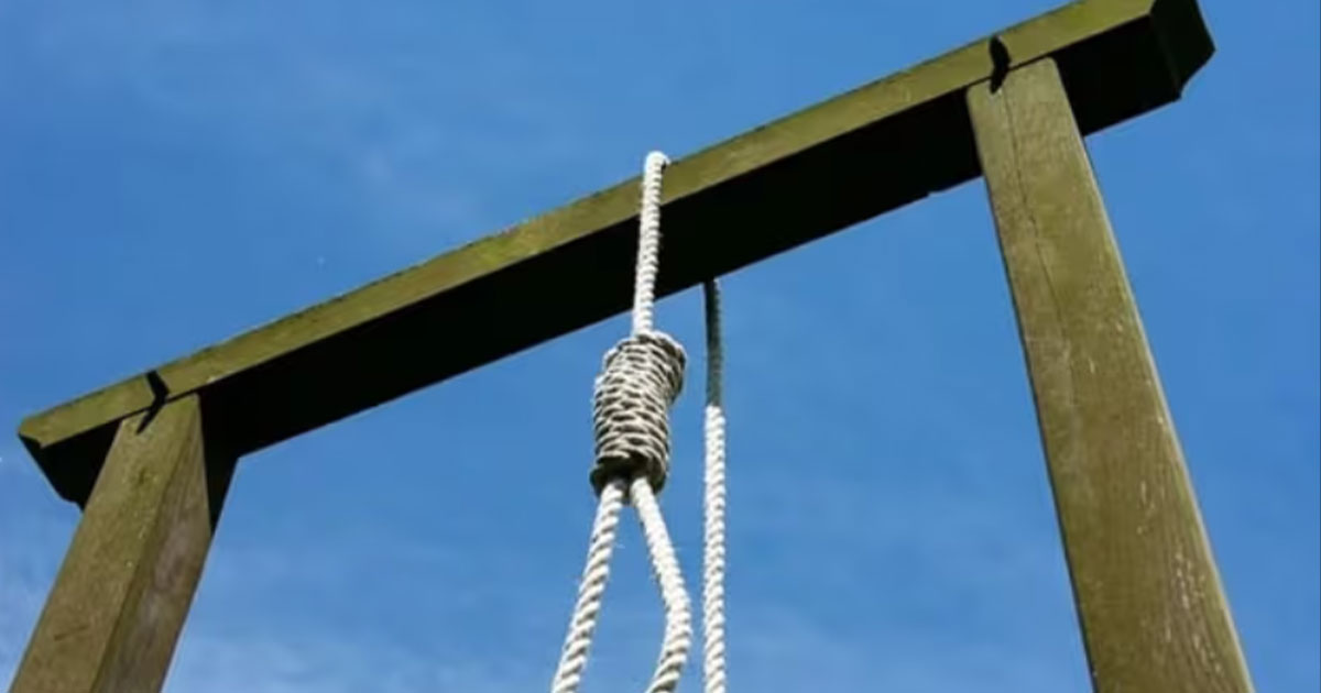 ইরানে ইসরায়েলের গুপ্তচরের ফাঁসি কার্যকর