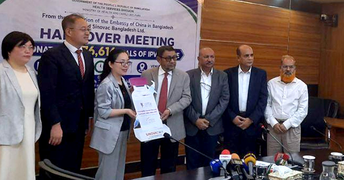 ৩ লাখ ৮০ হাজার ডোজ পোলিও টিকা দিল চীনের সিনোভ্যাক