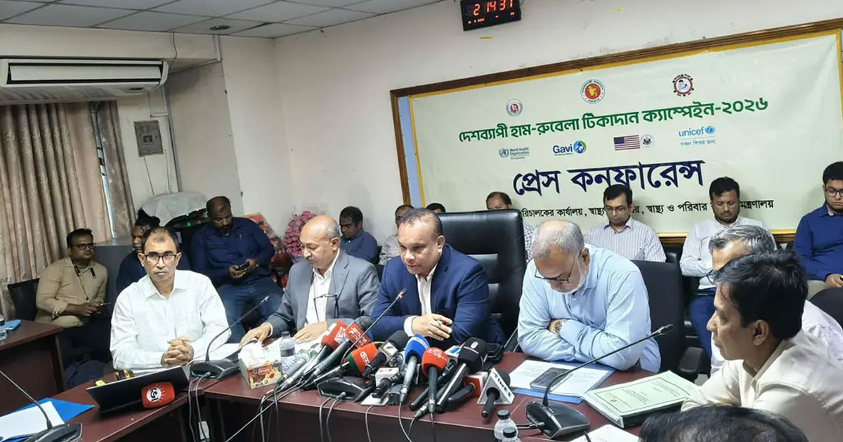 এবার বাজেটে স্বাস্থ্যখাতে জিডিপির ১ শতাংশ বরাদ্দ দেওয়া হবে