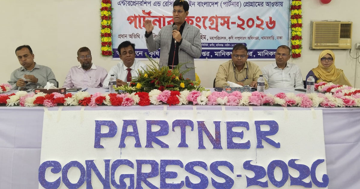 প্রযুক্তি নির্ভর কৃষিতেই বদলাবে কৃষকের ভাগ্য