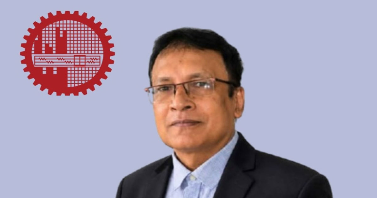 বুয়েটের নতুন উপাচার্য অধ্যাপক একরামুল হক