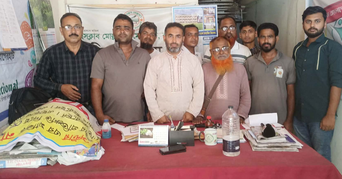 প্রেসক্লাব মোল্লাহাটের  মাসিক সভা অনুষ্ঠিত
