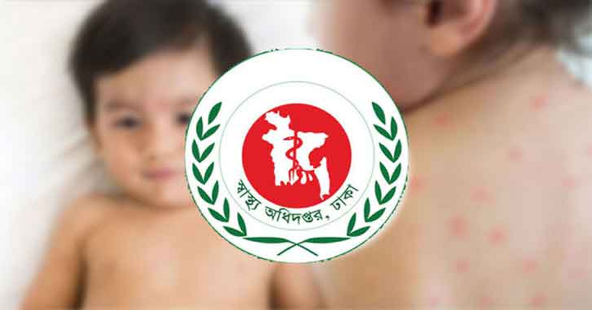 ২৪ ঘণ্টায় প্রাণ গেল আরও ১২ শিশুর