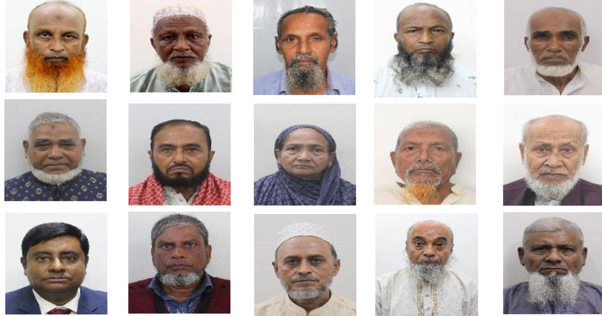হজ্জ পালনে গিয়ে ১৫ বাংলাদেশির মৃত্যু