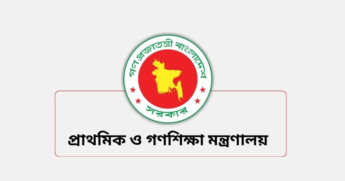 স্কুল ফিডিংয়ে পচা রুটি-কলা-ডিম: প্রধান শিক্ষকদের যাচাই করতে নির্দেশ
