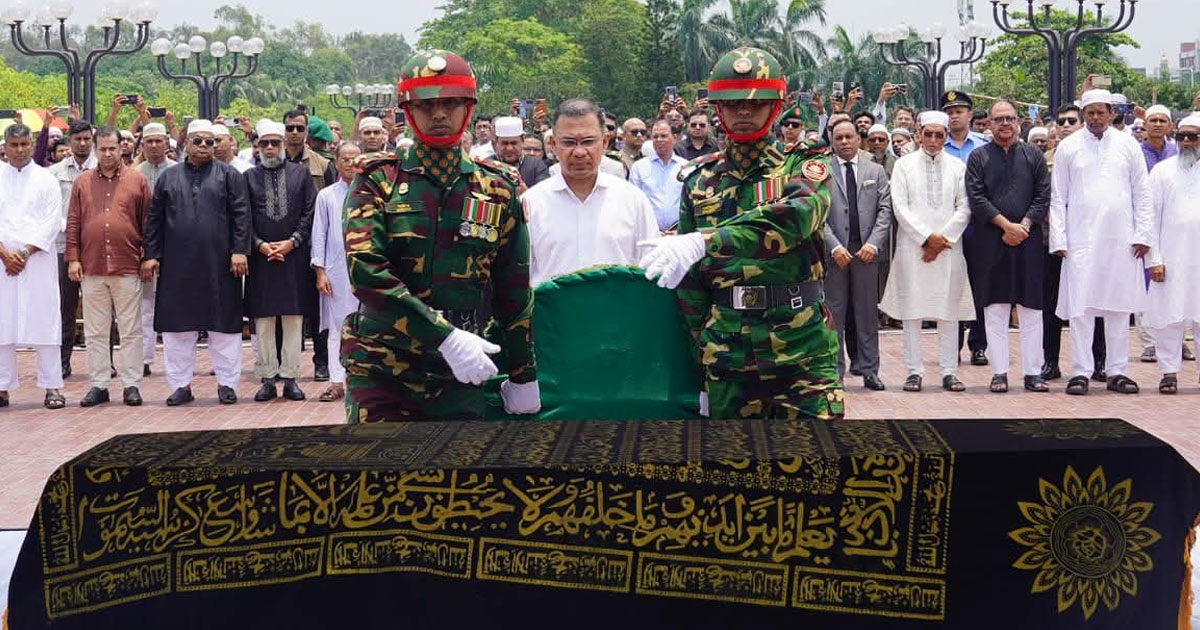 সাবেক প্রতিমন্ত্রী মিজানুর রহমানের জানাজায় প্রধানমন্ত্রী