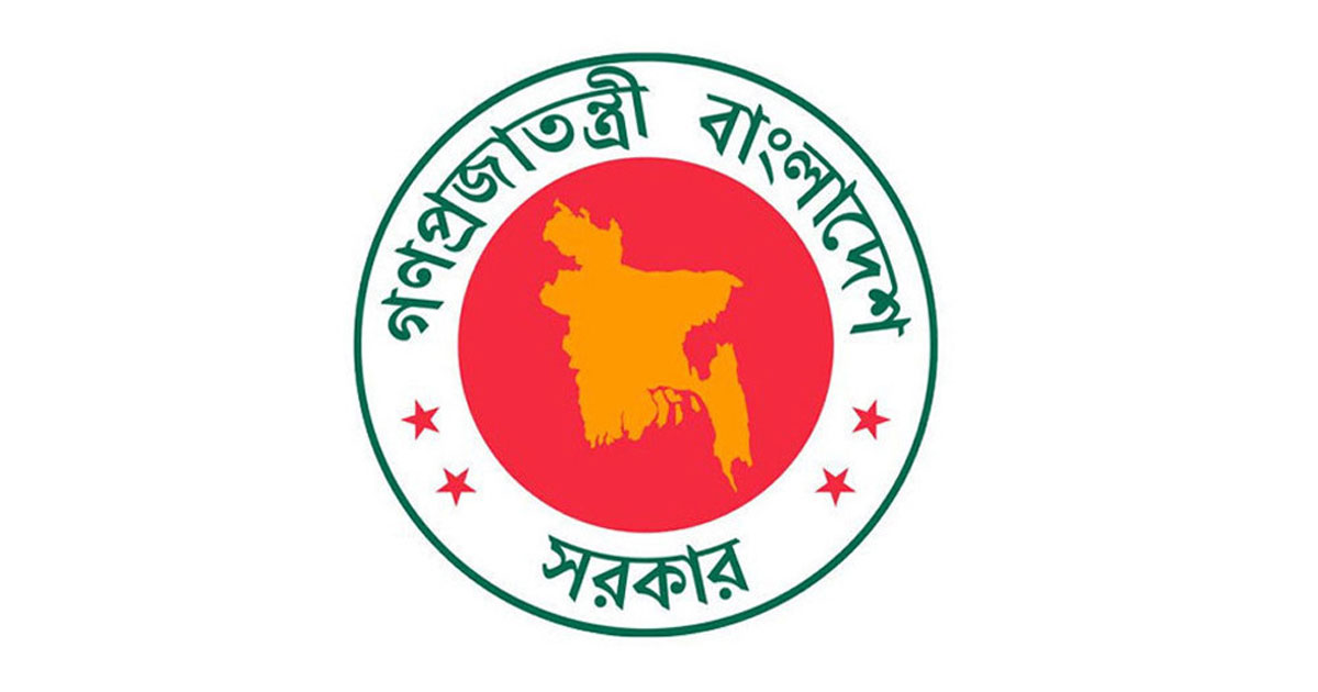 সরকারি চাকরিজীবীদের বেতন-ভাতা বাড়ছে
