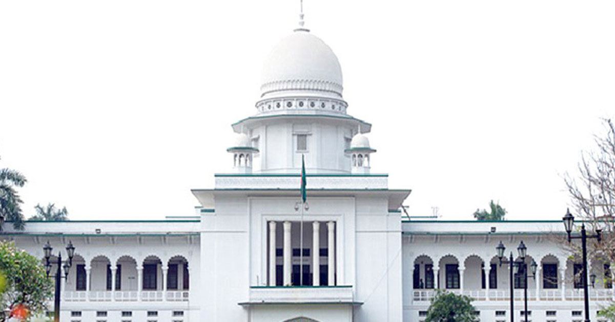 ঈদে ৭ দিন বন্ধ থাকবে অধস্তন আদালত