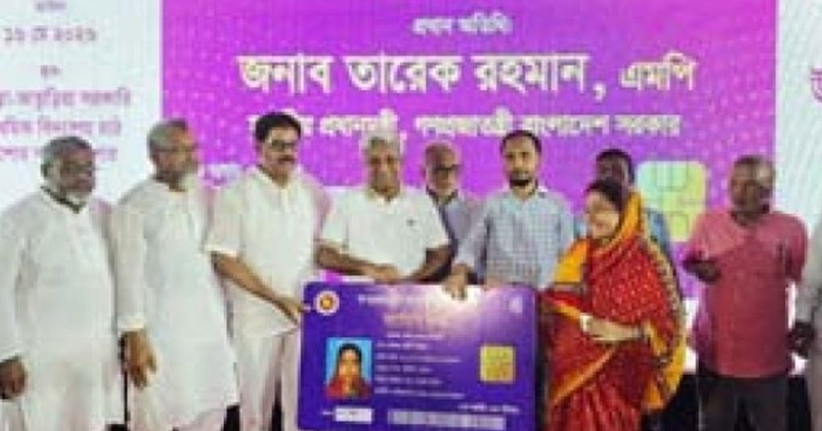 যশোরে প্রথম ধাপে ফ্যামেলি কার্ডের টাকা পেলেন ২০৪২ জন