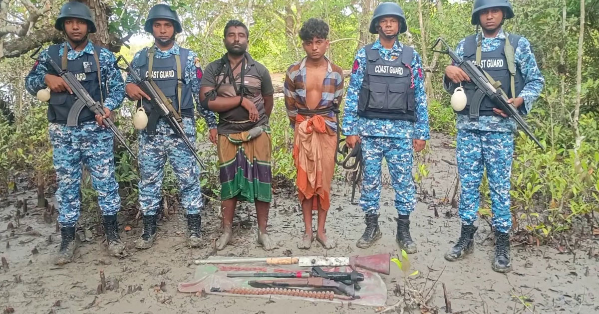 বান্দরবনের কুখ্যাত ডাকাত অস্ত্র ও গোলাবারুদ সহ আটক