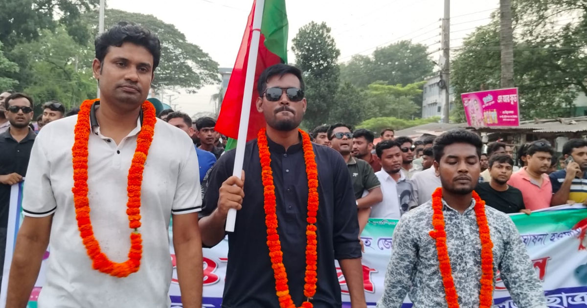 ঝিনাইদহে ছাত্রদলের নবগঠিত কমিটির আনন্দ মিছিল