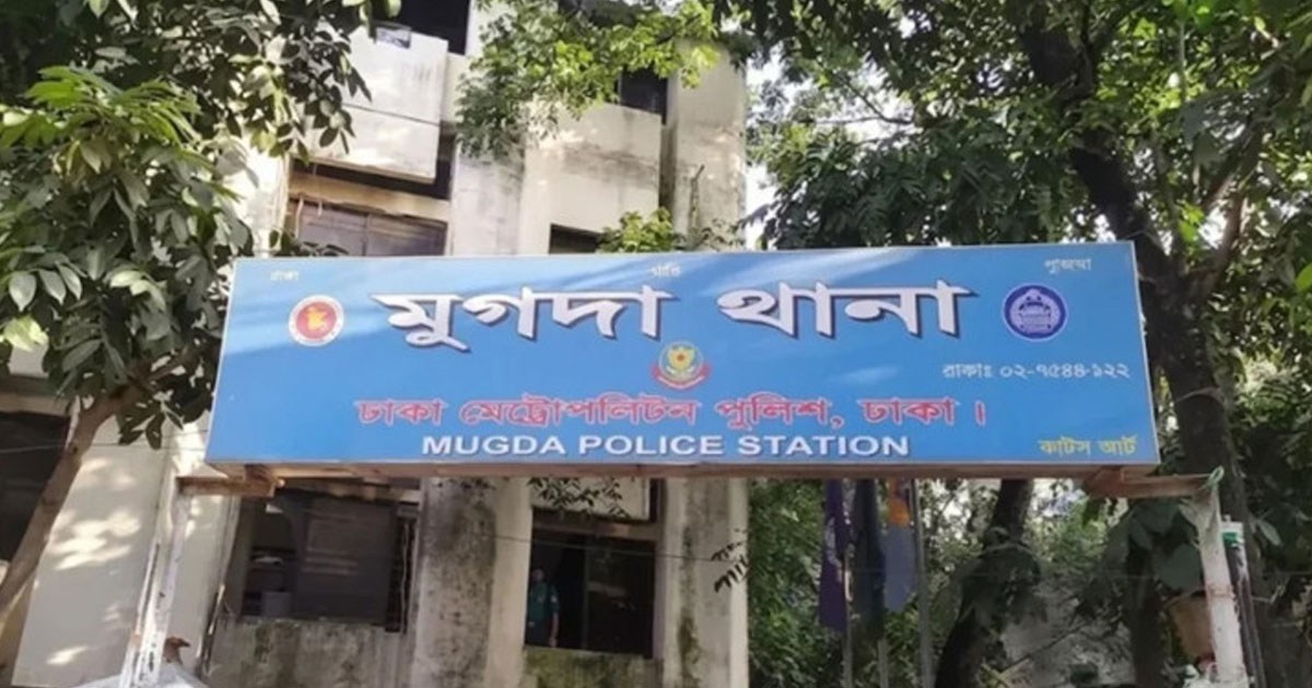 পরিচয় মিলল মুগদার মাথাবিহীন সাত টুকরা লাশের